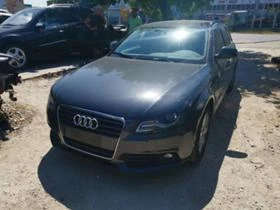 Audi A4 2.0tdi, снимка 1