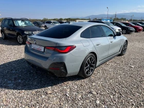 BMW 420 Gran Coupe M-Sport, снимка 5