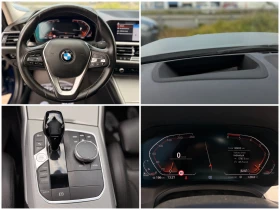 BMW 320 d= Sport Pack= HUD= , снимка 15