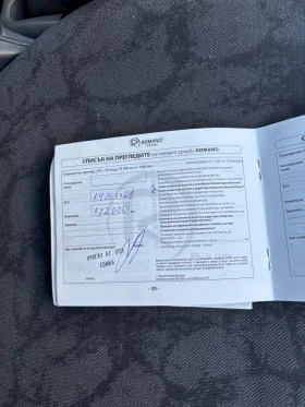Toyota Yaris 1.3, снимка 12
