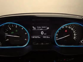 Peugeot 2008 1.5 Bluehdi Allure, снимка 8