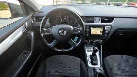 Skoda Octavia 4x4 АВТОМАТИК ЛИЗИНГ, снимка 14