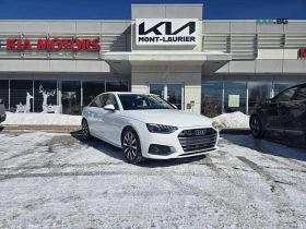Audi A4 45 TFSI * Matrix * АвтоКредит * (ЦЕНА ДО БГ), снимка 3