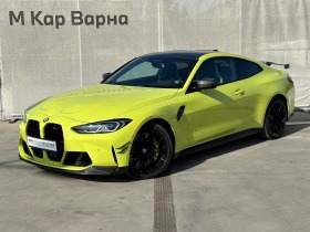 Обява за продажба на BMW M4 Competition M xDrive Coupe ~ 172 000 лв. - изображение 1
