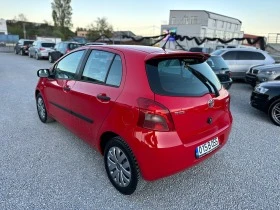     Toyota Yaris 1.4D4D 90. .* 