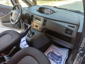 Lancia Musa 1.4i  GPL, снимка 15 - Автомобили и джипове - 45238548