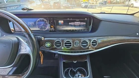 Mercedes-Benz S 550 4MATIC* Cooled/Heated Seats* Burmester* Keyless* К - [7] 