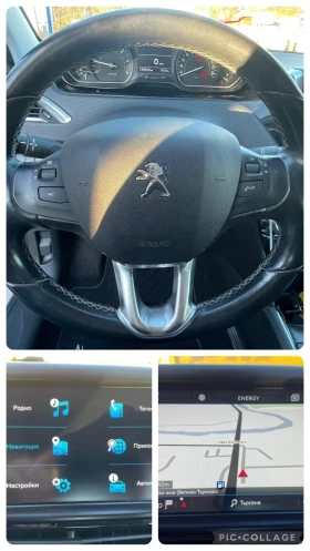 Peugeot 208 1.5 HDI, снимка 14