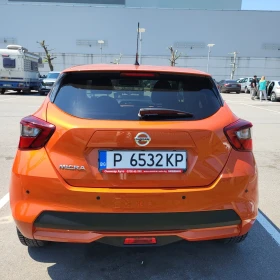 Обява за продажба на Nissan Micra N-Design  ~26 500 лв. - изображение 3