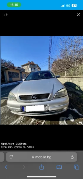 Opel Astra | Mobile.bg    7