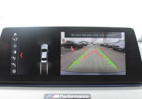 BMW 530 MPACK* XDRIVE* ГЕНЕРАЦИЯ* AMBIENT* CARPLAY* HEADUP - 31500 лв. - 44036161 14