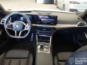 BMW 330 i xDrive M Sport Paket Sportautomatic - 80850 лв. - 95443841 6