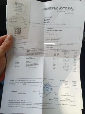 Chevrolet Orlando 1.8-141   - | Mobile.bg    12