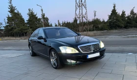 Mercedes-Benz S 500 5.5 | FULL | ВЪЗМОЖЕН КОМЕНТАР
