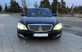 Mercedes-Benz S 500 5.5 | FULL | ВЪЗМОЖЕН КОМЕНТАР - 10250 € / 20047.26 лв. - 88351422 2