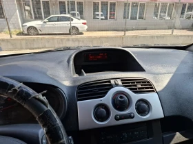 Renault Kangoo | Mobile.bg � ����� ������ 7