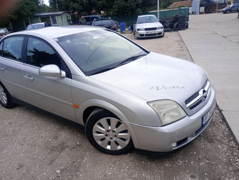 Opel Vectra 2.0, снимка 1 - Автомобили и джипове - 47356477