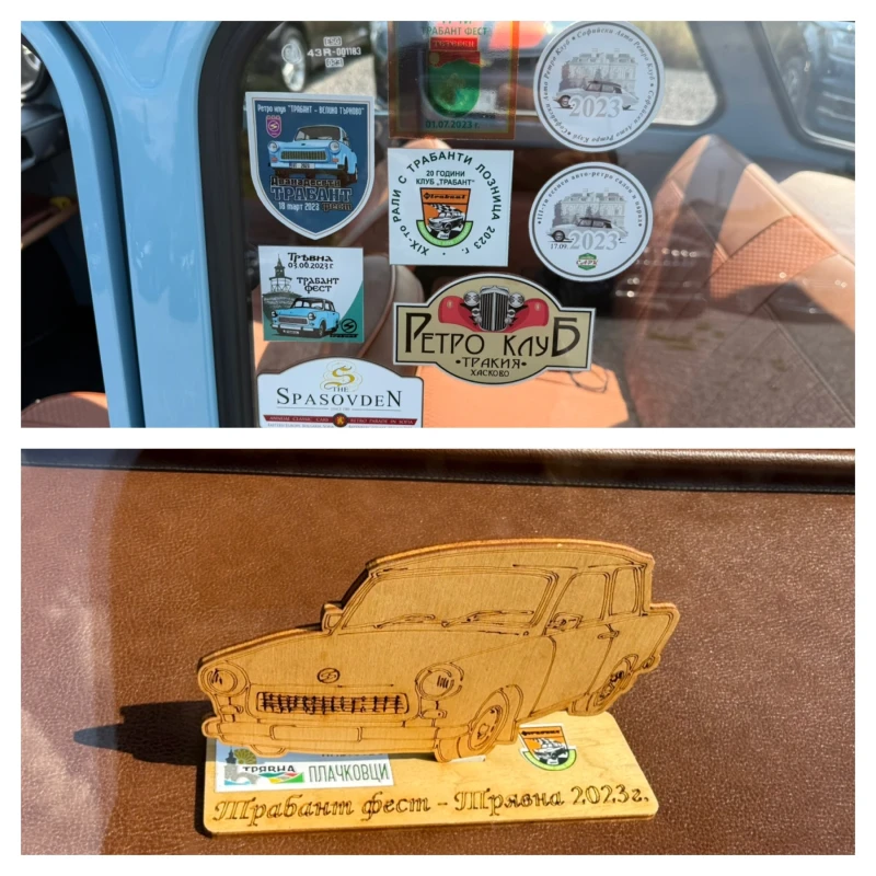 Trabant 601 S 18 000 км., снимка 14 - Автомобили и джипове - 51312760