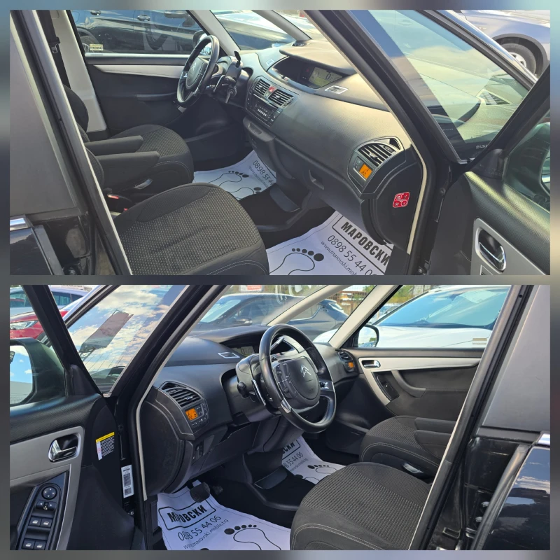 Citroen C4 Picasso 1.6 HDI AUTOMATIC, снимка 10 - Автомобили и джипове - 52007002