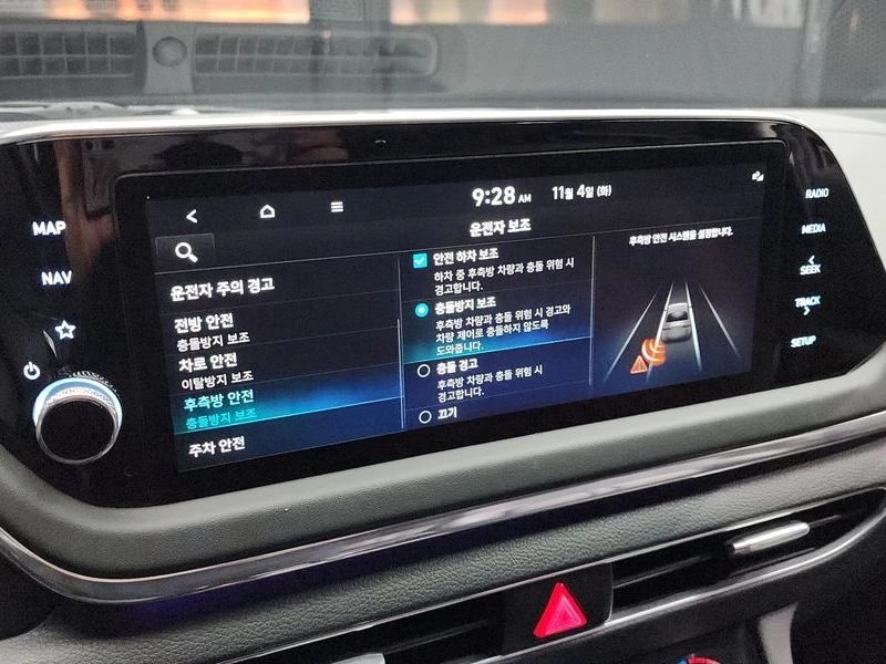 Hyundai Sonata 2.0| 160к.с., снимка 16 - Автомобили и джипове - 56162192