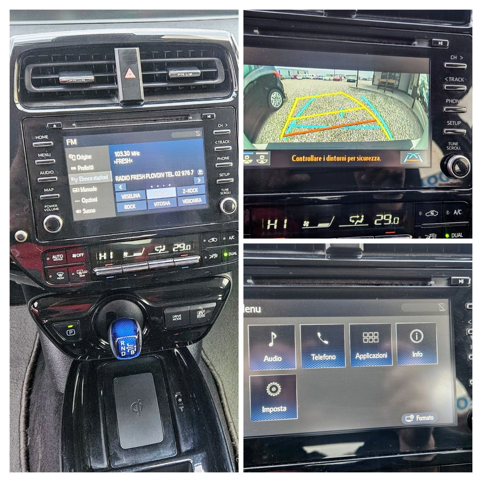 Toyota Prius 1.8 HIBRID | Mobile.bg   13