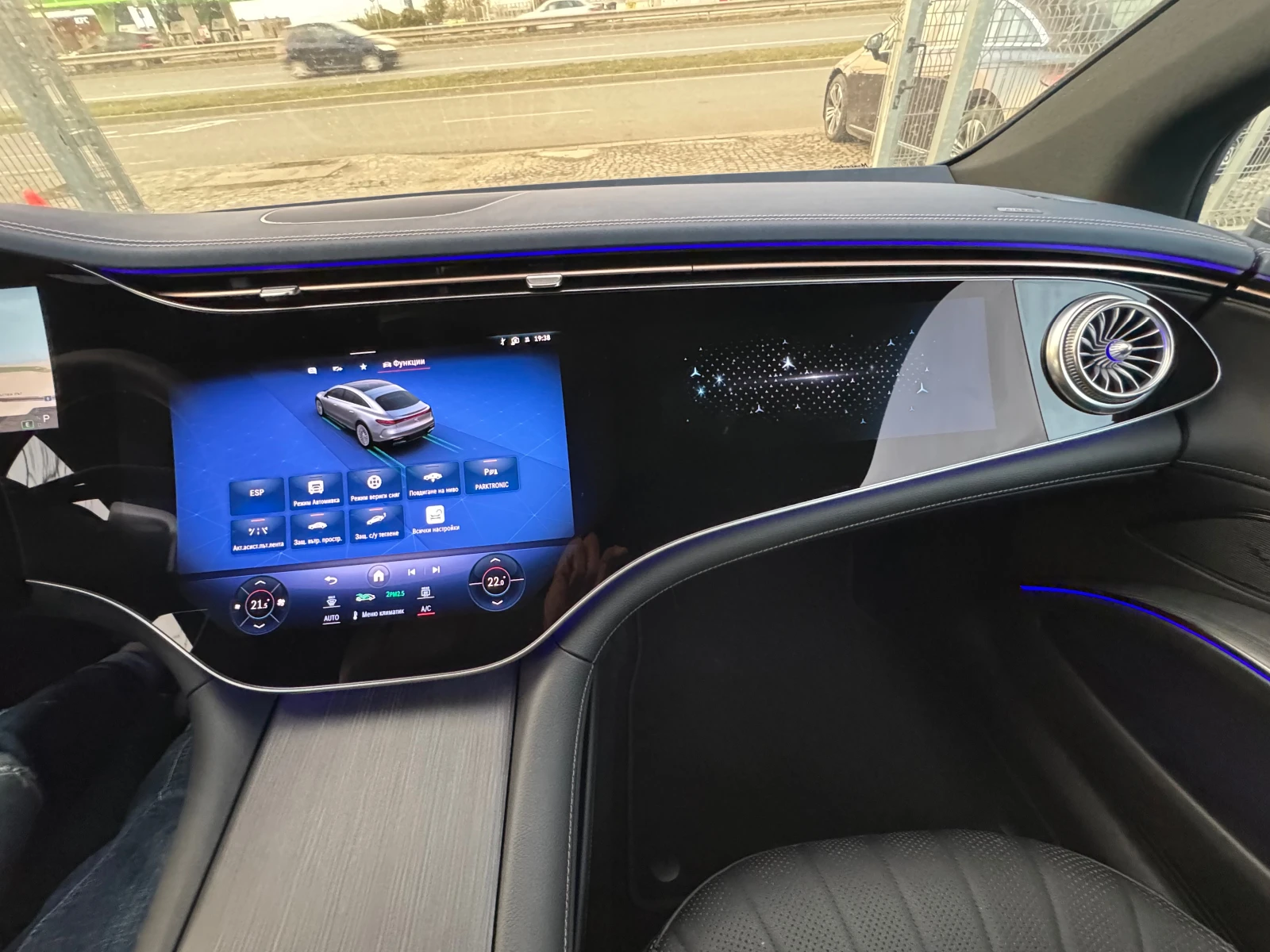 Mercedes-Benz EQS 4MATIC/HYPERSCREEN/MASSAGE/NAPPA | Mobile.bg   16