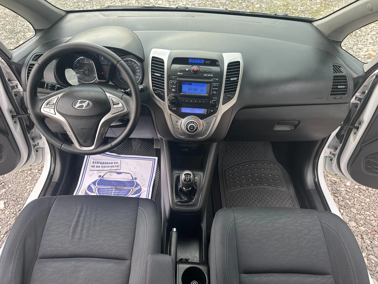 Hyundai Ix20 1.4I90kc LPG ITALIA - изображение 10