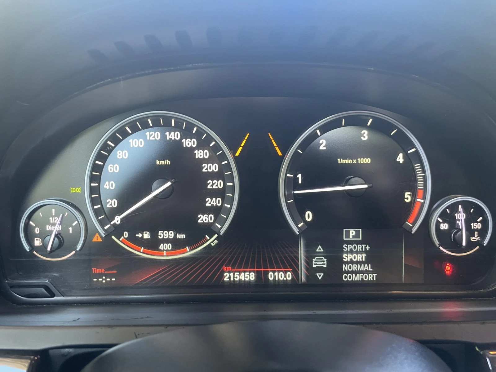 BMW 730  * DISTR* HEAD UP * Keyless *  *  | Mobile.bg   11