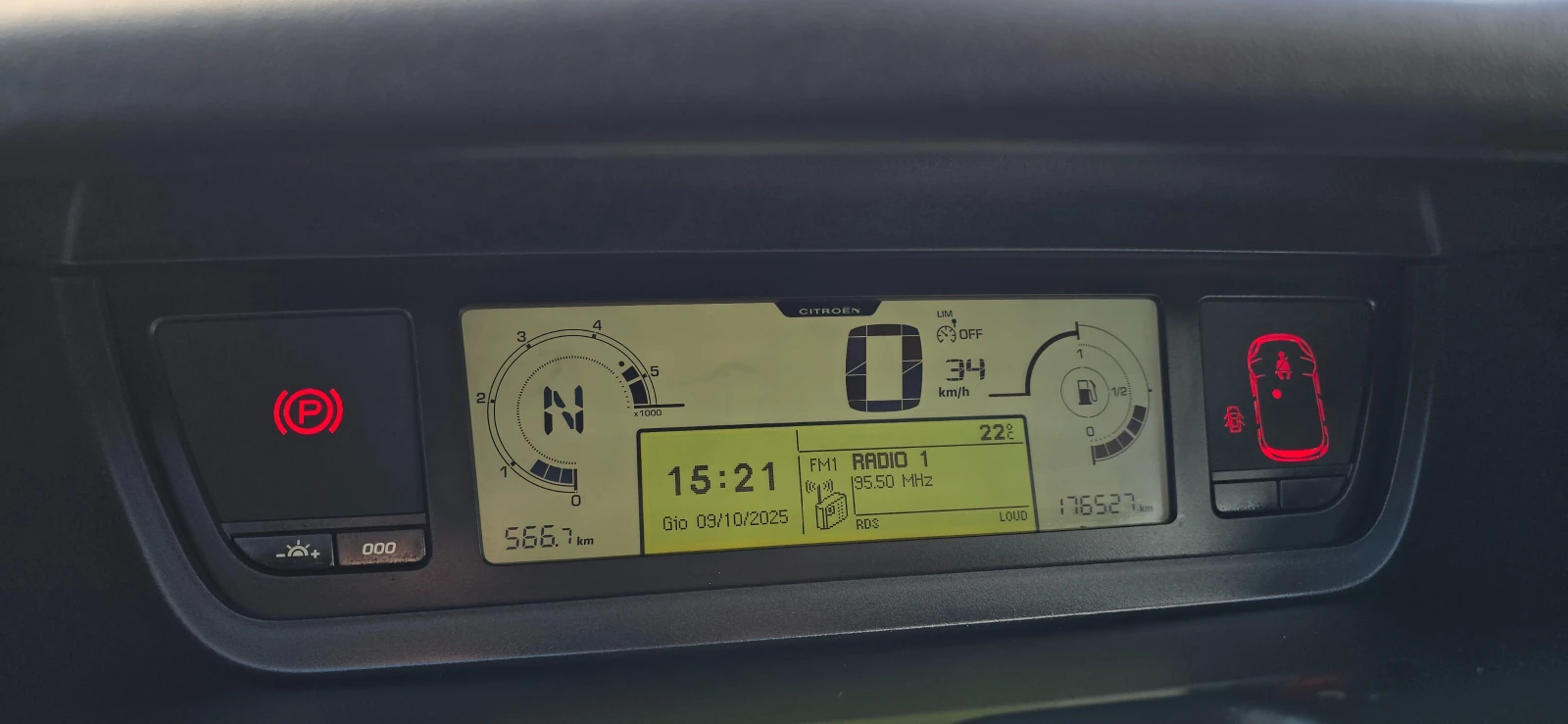 Citroen C4 Picasso 1.6 HDI AUTOMATIC - изображение 9