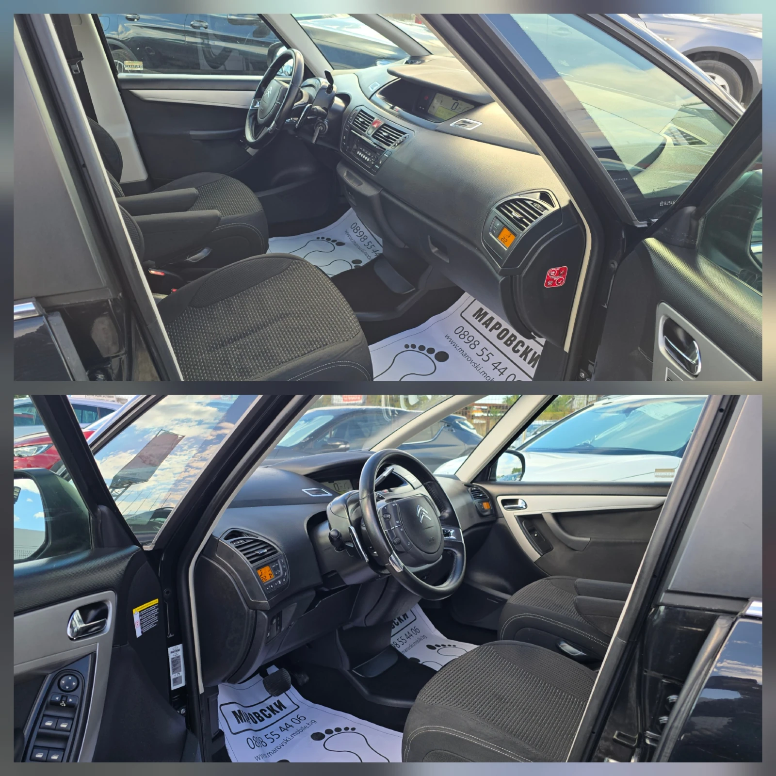 Citroen C4 Picasso 1.6 HDI AUTOMATIC - изображение 10