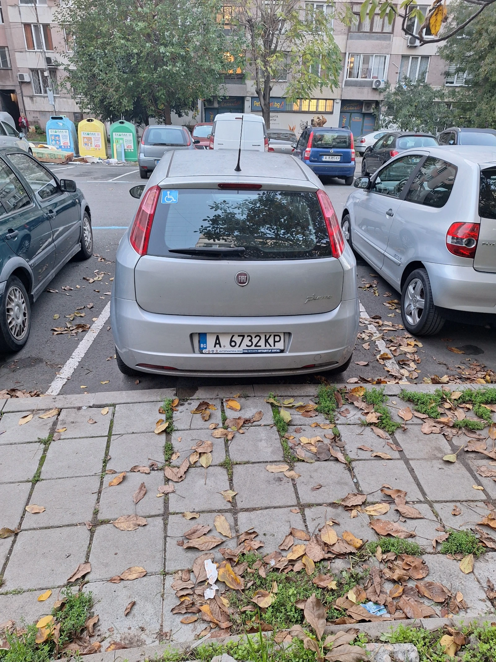 Fiat Punto Grande | Mobile.bg   4