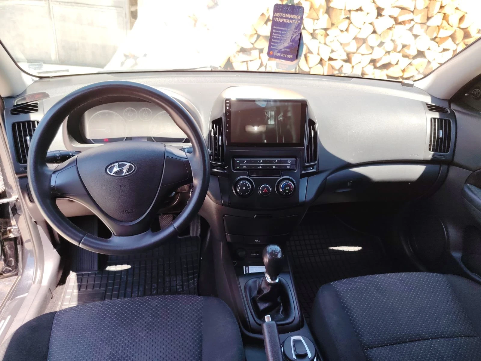 Hyundai I30 CW 1.4 - изображение 10