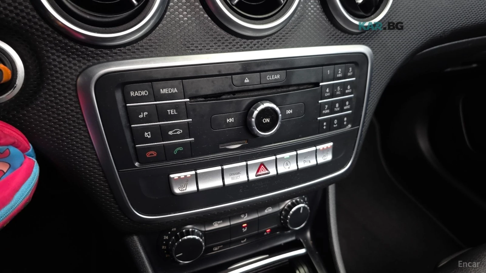 Mercedes-Benz A 200 * ПАНО* KEYLESS* Camera* ПОДГРЕВ* , снимка 14 - Автомобили и джипове - 55062383