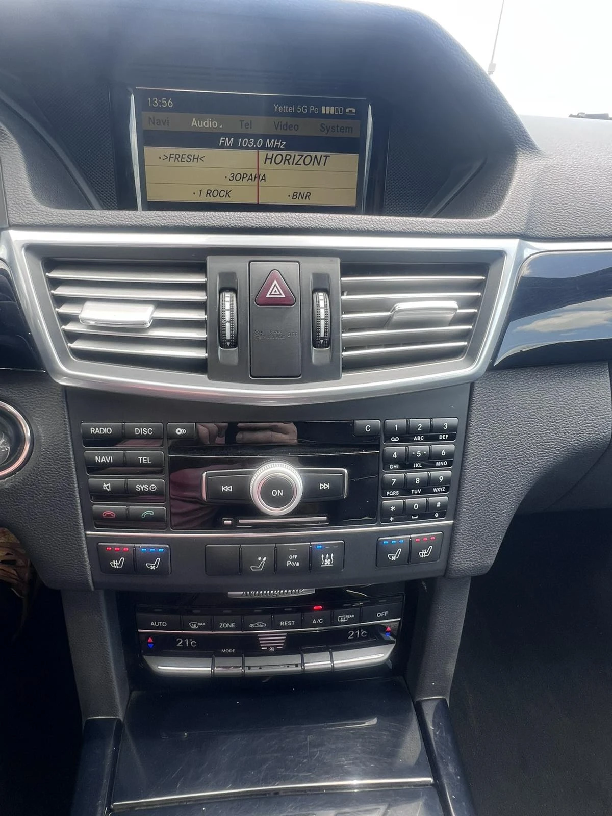 Mercedes-Benz E 300 Avantgarde  v6 231 к.с. без AdBlue, снимка 15 - Автомобили и джипове - 55071837