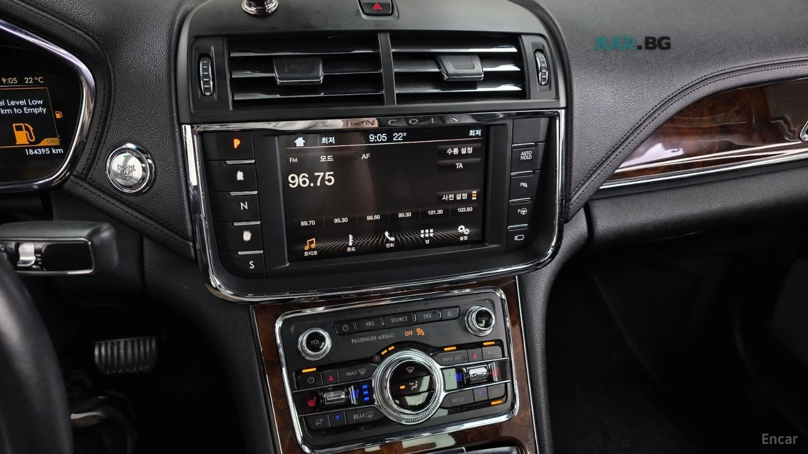 Lincoln Continental 3.0* AWD* МАСАЖ* ПОДГРЕВ* ОБДУХВАНЕ* ПАНО* FULL* , снимка 13 - Автомобили и джипове - 55233704