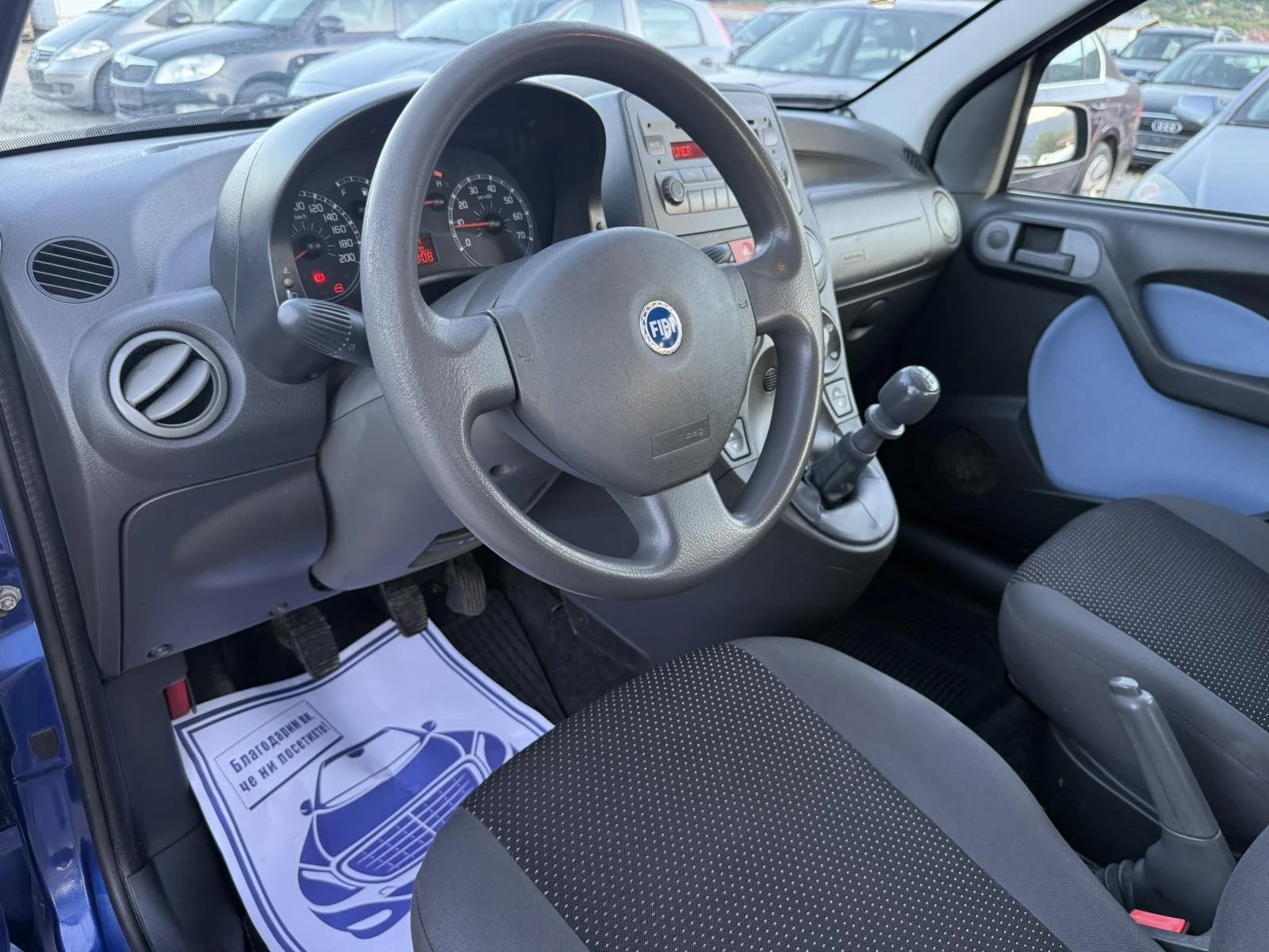Fiat Panda 1.3 M-JET 4x4 КЛИМА, снимка 9 - Автомобили и джипове - 55982016