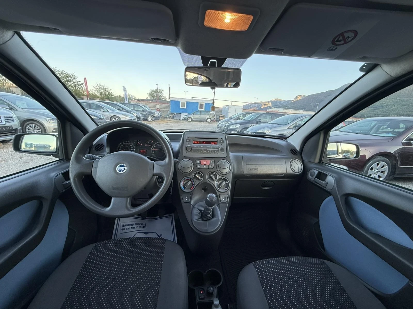 Fiat Panda 1.3 M-JET 4x4 КЛИМА, снимка 12 - Автомобили и джипове - 55982016