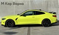 BMW M4 Competition M xDrive Coupe - [4] 