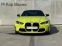 Обява за продажба на BMW M4 Competition M xDrive Coupe ~ 172 000 лв. - изображение 6