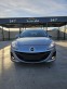 Обява за продажба на Mazda 3 2.0i ~11 999 лв. - изображение 1