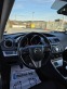 Обява за продажба на Mazda 3 2.0i ~11 999 лв. - изображение 9