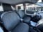 Обява за продажба на Toyota Yaris 1.4D4D 90к.с А.С* ~7 500 лв. - изображение 8