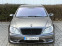 Обява за продажба на Mercedes-Benz SL 500 AMG Long FULL ~17 000 лв. - изображение 9