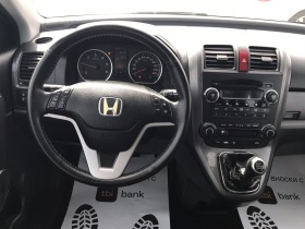 Honda Cr-v 2.2 i-CTDI | Mobile.bg   10
