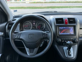 Honda Cr-v 2.0i Face АВТОМАТ ГАЗ, снимка 8