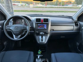 Honda Cr-v 2.0i Face АВТОМАТ ГАЗ, снимка 7