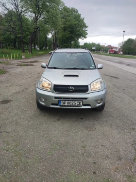 Обява за продажба на Toyota Rav4 ~8 399 лв. - изображение 1