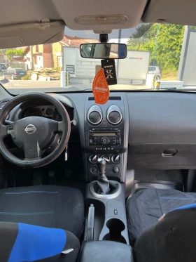 Nissan Qashqai 1.5 dCi | Mobile.bg    11