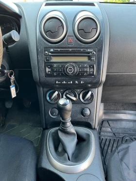 Nissan Qashqai 1.5 dCi | Mobile.bg    12