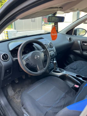 Nissan Qashqai 1.5 dCi | Mobile.bg    8